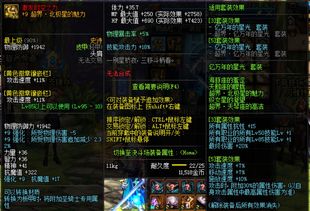 FF14官网2025年玄机何在？资深玩家揭秘高效获取独家奖励的终极策略！