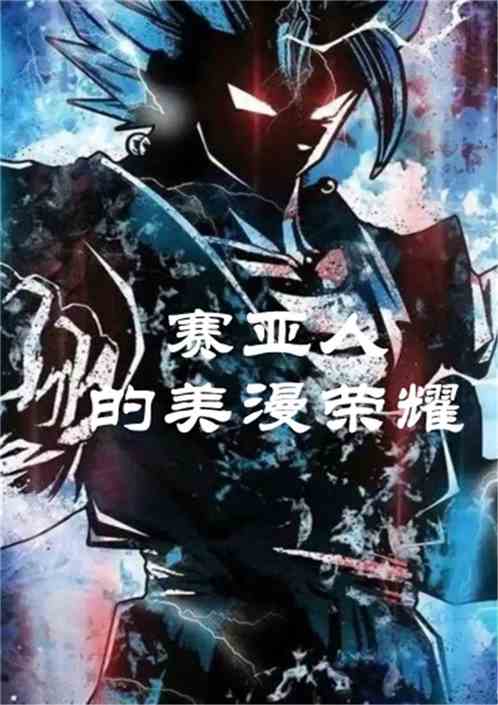 2025年度动作巅峰之作，《第一狂战士：卡赞》荣耀登榜！