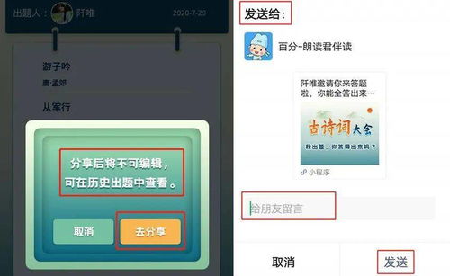 2025往期团购宝藏,错过游戏优惠如何高效补救? 2025往期团购宝藏,错过游戏优惠如何高效补救?