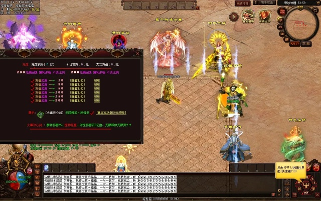 传奇游戏私服，2025年最火爆的私服推荐，你敢尝试吗？