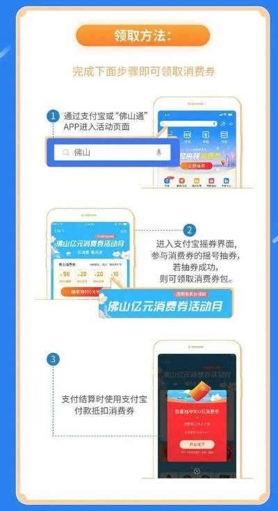2025娱乐一卡通充值中心省钱秘技大曝光？行动派玩家必看！