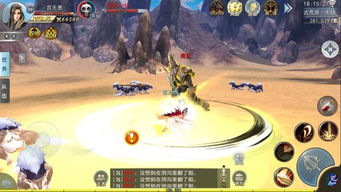 泡泡手机星云触控是2025年rpg手游的终极作弊器?指尖革命深度实测 泡泡手机星云触控是2025年rpg手游的终极作弊器?指尖革命深度实测