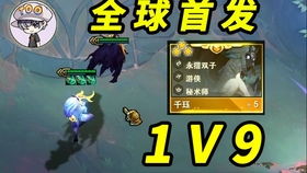 龙之谷新区2025晨曦开启？独家爆料福利与入坑策略