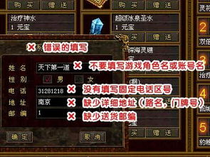 盛大免费网络游戏，2025年还有哪些隐藏宝藏等你挖掘？