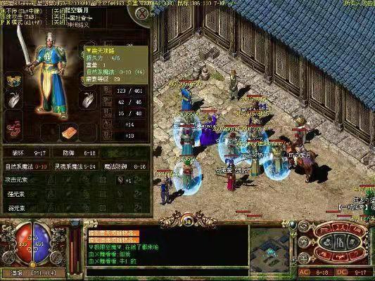 《热血传奇》再燃网吧,开黑新体验,共创巅峰时刻 《热血传奇》再燃网吧,开黑新体验,共创巅峰时刻