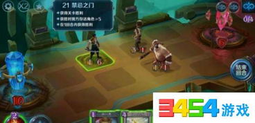 《无尽冬日国际服大更新！英雄升级，乔伊探险，玩法革新，畅享冬日新体验》