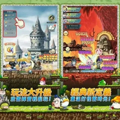 冒险岛客户端2025年下载卡顿？专家优化秘笈即刻解锁！