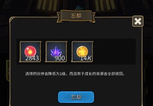 勇士试炼为何难倒90%玩家？2025专家秘诀大放送！