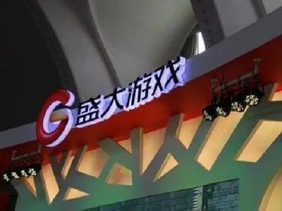 pwd.sdo.com，你的盛大游戏账号为何总在关键时刻掉链子？