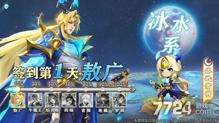 英雄岛新手卡，2025年独家福利揭秘，你还在错过限时抢码吗？