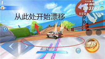 彩虹岛bug，2025年最新漏洞能否助你逆袭巅峰？