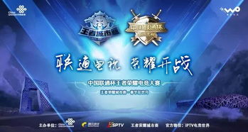 蝉联冠军Paper Rex，再创Radiant荣耀巅峰