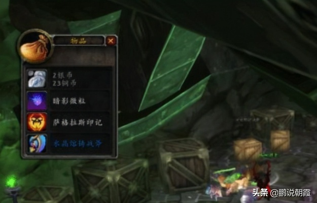 怀旧服团本难度调整：探寻削弱前后的平衡之道