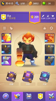 Roblox Fisch入门攻略：解锁新手必备技能秘籍