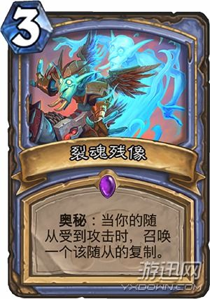 地精财富秘航：飞行器十二天第三日传奇揭秘