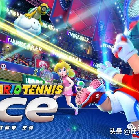 Switch 2《马里奥赛车》套装限量发售，珍藏版抢购从速！