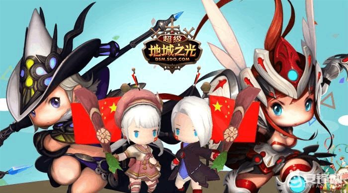 2025地城之光礼包大揭秘，如何限时免费抢到神级装备？