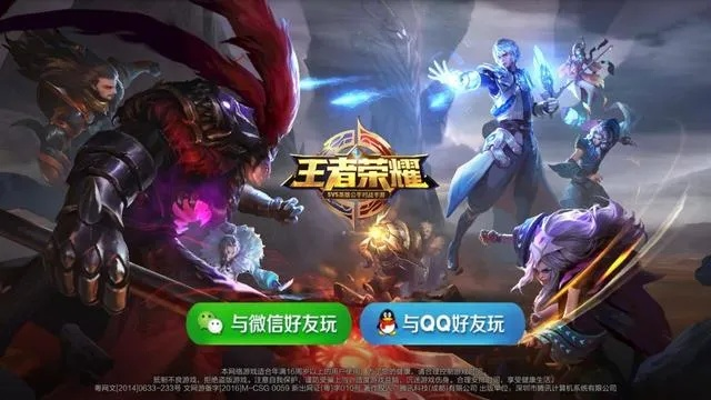 铭刻荣耀,重塑兵王传奇,新服《王者荣耀》再掀战纪风暴 铭刻荣耀,重塑兵王传奇,新服《王者荣耀》再掀战纪风暴