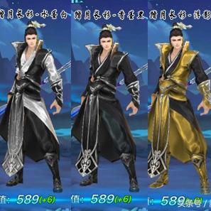 双倍点数攻略！《逍遥情缘》手游战斗升级翻倍高效！