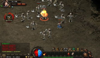 传奇世界官网下载2025，安全获取最新版，你避开了这些坑吗？