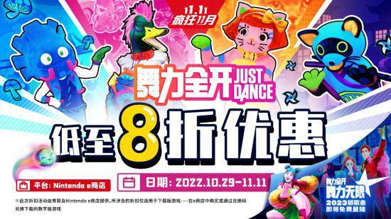 狂欢特惠:澳洲独家折扣盛宴,游戏库狂欢加料新体验 狂欢特惠:澳洲独家折扣盛宴,游戏库狂欢加料新体验