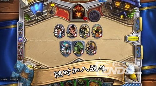 传奇官网2025终极入口，为何顶级玩家都秒速锁定它？