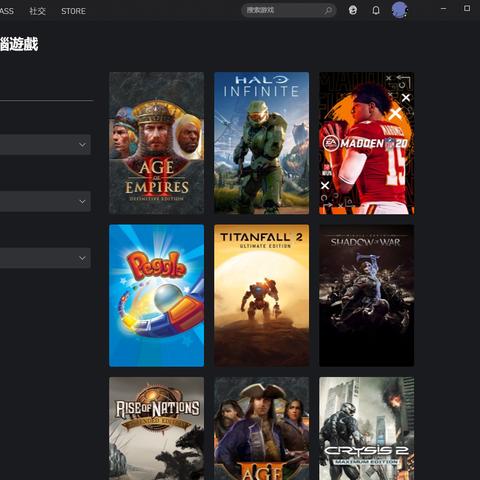 XGP与PS Plus年度游戏价值大揭秘：谁更划算？