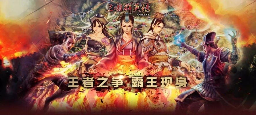 踏雪迎新双旦狂欢，《霸王大陆》佳节邀您共赏新岁