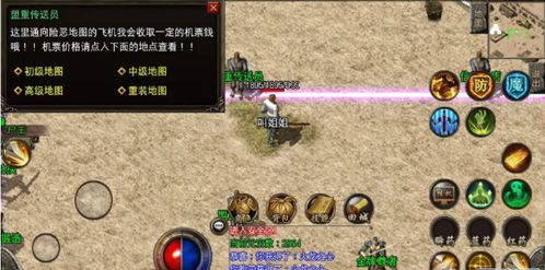 1.76复古精品传奇，2025年它还能点燃你的热血激情吗？