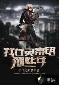 《妙探寻凶》40周年纪念：经典悬疑再现，探案新篇章启幕