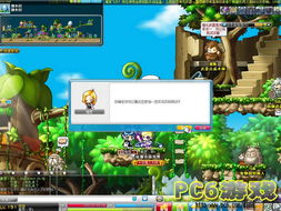 冒险岛小游戏，2025年玩家必知的隐藏技巧大公开？