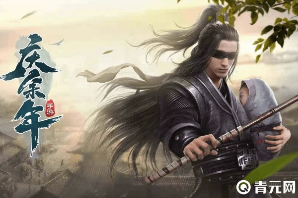 庆余年手游，2025年武侠巅峰，如何零氪金称霸江湖？