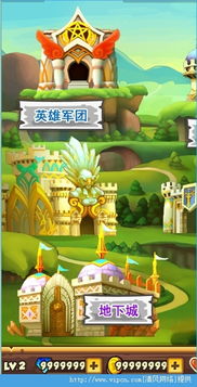 冒险岛单机版，2025年还能重温经典无网畅玩吗？权威实测揭秘