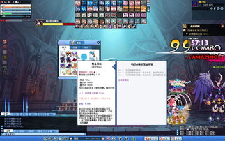 彩虹岛sf,2025年顶级私服为何掀起玩家狂潮? 彩虹岛sf,2025年顶级私服为何掀起玩家狂潮?