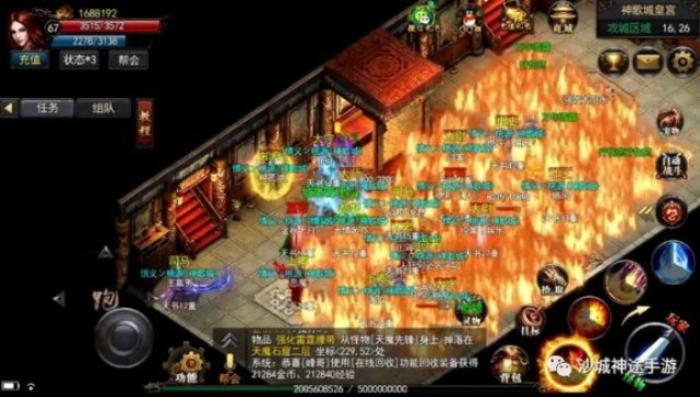 零氪金能否称霸沙城？2025仿盛大页游爆肝党亲测三大隐藏门道