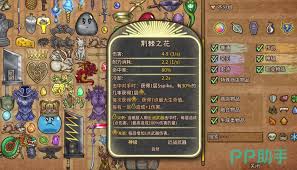 《无畏契约拼豆图纸》打造独家周边，创意无限！