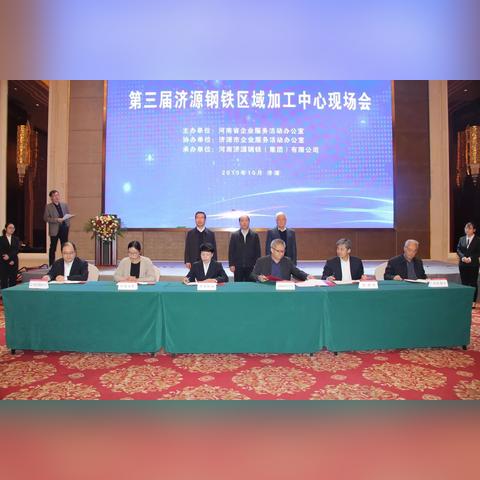 传奇官网2025年安全攻略，独家活动等你来拿！