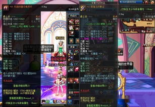 遗忘深渊揭秘：洛奇冷酷君主新篇章