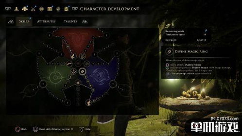 《贪婪之秋2》PS5沉浸式RPG，经典重铸，探索新纪元