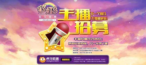 彩虹岛官网，2025年独家活动曝光，你还在等什么？