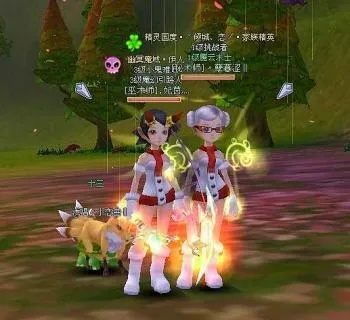 重温经典：揭秘老飞飞首节日活动新玩法