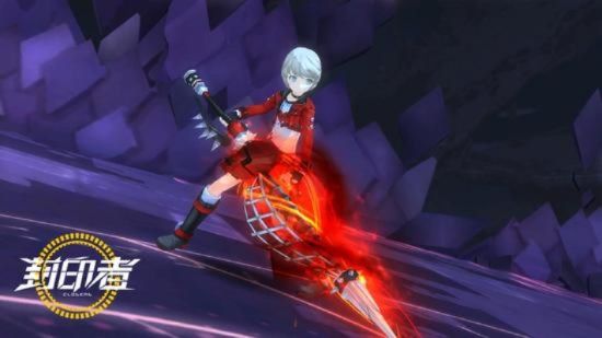 冬日狂欢,极光精灵《封印者》直升活动火热开启! 冬日狂欢,极光精灵《封印者》直升活动火热开启!