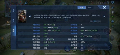 Aion 2025，新手如何突破升级瓶颈？专家实战揭秘