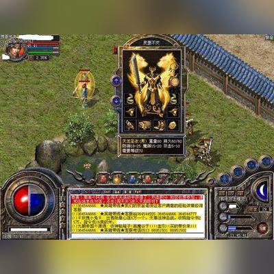 风云私服，2025年顶级私服服务器权威推荐，你选对了吗？