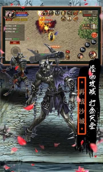 网通1.76合击,2025年经典能否再燃战火? 网通1.76合击,2025年经典能否再燃战火?