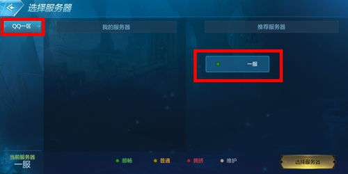 私服客户端，2025年独家秘笈，你解锁隐藏入口了吗？