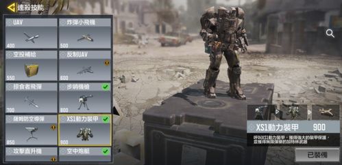 五大增伤利器，退魔双雷领衔《全球使命3》全新武器揭秘！