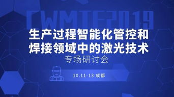 “渴瘾症”火炬无限SS11赛季，专科门诊1月16日盛大启幕，解锁全新游戏体验！