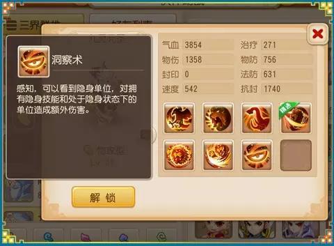 泡泡堂论坛，2025终极秘笈，新手如何逆袭成神？