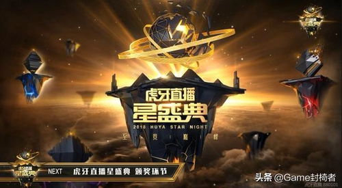 幼马踱步降神节:探寻《最终幻想14》神秘庆典新篇章 幼马踱步降神节:探寻《最终幻想14》神秘庆典新篇章